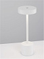 Портативная лампа FUMO Nova Luce — фото 7