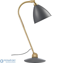 Bestlite BL2 Table Lamp