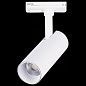 ST350.546.10.36 ST-Luce Mono светильник для 1ph-трека, 10Вт, 4000K, 900лм, белый — фото 5