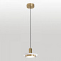 LSP-7518 Lussole подвесной светильник 8W 720lm 4000K — фото 3