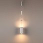 Подвесной светильник Odeon Light RIVIERA 5451/18L — фото 4