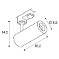 SLV 1004092 3Ph, NUMINOS S светильник 11Вт с LED 4000К, 1090лм, 60°, CRI&gt;90