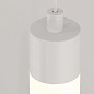 Ray Maytoni подвесной светильник P022PL-L20W3K белый