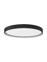 Triac Dimmable Sandy Black Aluminium & Acrylic LED 60 Watt 220-240 Volt 4800Lm 3000K IP20 D: 60 H: 5 cm