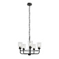 Carlo 23" 5 Light Chandelier Black люстра 82351 Kichler