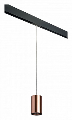 подвесной светильник с узким цилиндрическим плафоном медного оттенка для однофазного трека