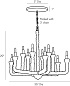 85020 Isle Chandelier Arteriors люстра