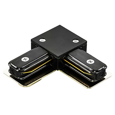 угловой соединитель с токопроводом черный для однофазного трекового профиля