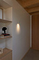 40530 Faro barcelona LUNE настенный светильник белый+белый — фото 3