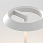 1468002 Halo Portable Astro lighting настольная лампа матовый белый — фото 2