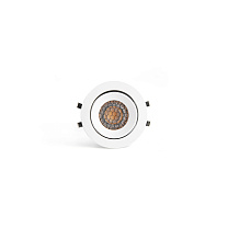KIVI White orientable recessed 7W 2700K 36° IP44