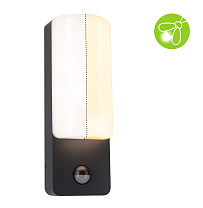 Exterior wall light Bonnie 93x263mm Aluminium