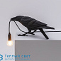 BIRD настольная лампа Seletti 14736