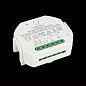 APL.0195.00.01 Aployt Magnetic track 220 контроллер wi-fi для смартфонов и планшетов, белый — фото 2