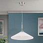 HL 6-1404/1 satin/447 opal Art Design Orion подвесной потолочный светильник — фото 2