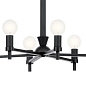 Torvee 26" 6 Light Chandelier Black люстра 52424BK Kichler — фото 2