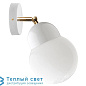 WHITE PORCELAIN AND METAL LAMP настенный светильник Zangra light.036.029.w.006 — фото 1