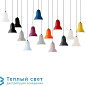 ORIGINAL 1227 GIANT подвесной светильник Anglepoise 31856 — фото 3