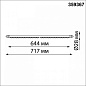 359367 Novotech Glat модульный светильник 16W 1024lm 3000-6000K — фото 8
