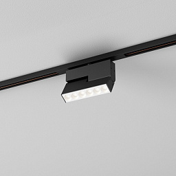 RA1219 AQForm RAFTER Трековый светильник