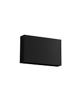 Sandy Black Acrylic Polycarbonate Diffuser LED 7Watt 220-240Volt 374Lm IP65 3000K L:20 W:3.9 H:12.5 cm