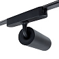 A6156PL-1BK Arte Lamp Rapid track светильник для магнитного трека LED 1х7W 446Lm 4000K — фото 1