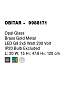 9988171 OBITAR Novaluce светильник LED G9 2x5Вт 230В IP20