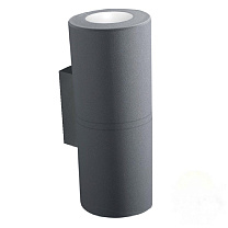 Светильник уличный настенный FUMAGALLI FRANCA 90-2L WALL 3A7.003.000.LXU2L