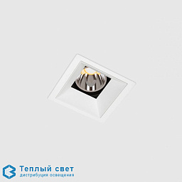 kr947231 Kreon Down встраиваемый потолочный светильник с отражателем белый MR16