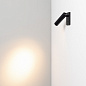 Встраиваемый настенный светильник с кнопкой Arlight SP-READER-S60X86-3W — фото 2