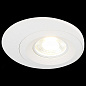 ST216.508.01 ST-Luce St216 точечный светильник, 7Вт, белый — фото 3