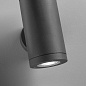 Настенный светильник Lyras 80 4.5 W Landa Illuminotecnica — фото 1