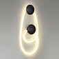 Настенный светильник Odeon Light 4391/30WL CORDA — фото 2