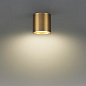 7128/8CL Odeon Light HIGHTECH накладной светильник 8W 480lm 3000/4000/6000K — фото 2