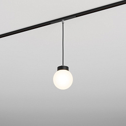 MB2519 AQForm MODERN BALL Трековый светильник