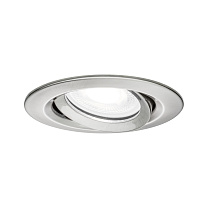 Downlight Nova Plus Single Light Swivelling round
