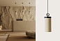 Подвесной светильник Aromas Nooi C1276 — фото 1