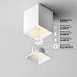 C065CL-8W3K-SQ-WB Maytoni Alfa LED Потолочный светильник 8W 700лм Белый — фото 3