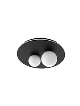 Triac Dimmable Opal Glass Sandy Black Aluminium LED 40 Watt 220-240 Volt 1600Lm 3000K IP20 D: 40 H: 17.5 cm