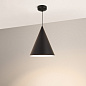 Подвесной светильник Arlight SP-MAKOTO-R350-14W — фото 7