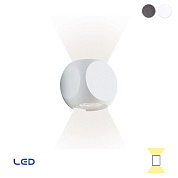 Wall Lamp Dark Grey Ballito