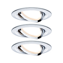 Downlight Nova Basic Set Swivelling round 50°