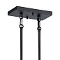 Skagos 4 Light Linear Chandelier Black люстра 52233BK Kichler — фото 3