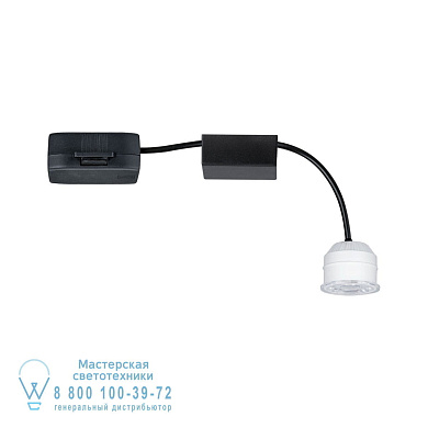 94306 LED Module recessed luminaire Nova Mini Встраиваемые светильники Paulmann