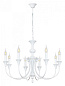 A4094LM-8WH Arte Lamp Collinetta подвесная люстра 40W — фото 1