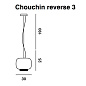 FN210073LD_02 Foscarini Chouchin Reverse 3 SP LED дизайнерская люстра из стекла белый — фото 2