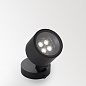FRAX S 93014 A алюм. серый Delta Light настенный прожектор