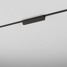 RA5229 AQForm RAFTER Трековый светильник