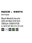 9180714 RACCIO Novaluce светильник LED 48Вт 230В 3360Lm 3000K IP20 — фото 7