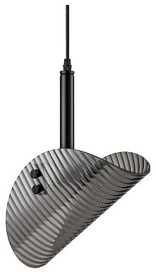 подвесной светильник с волнообразным металлическим плафоном черный